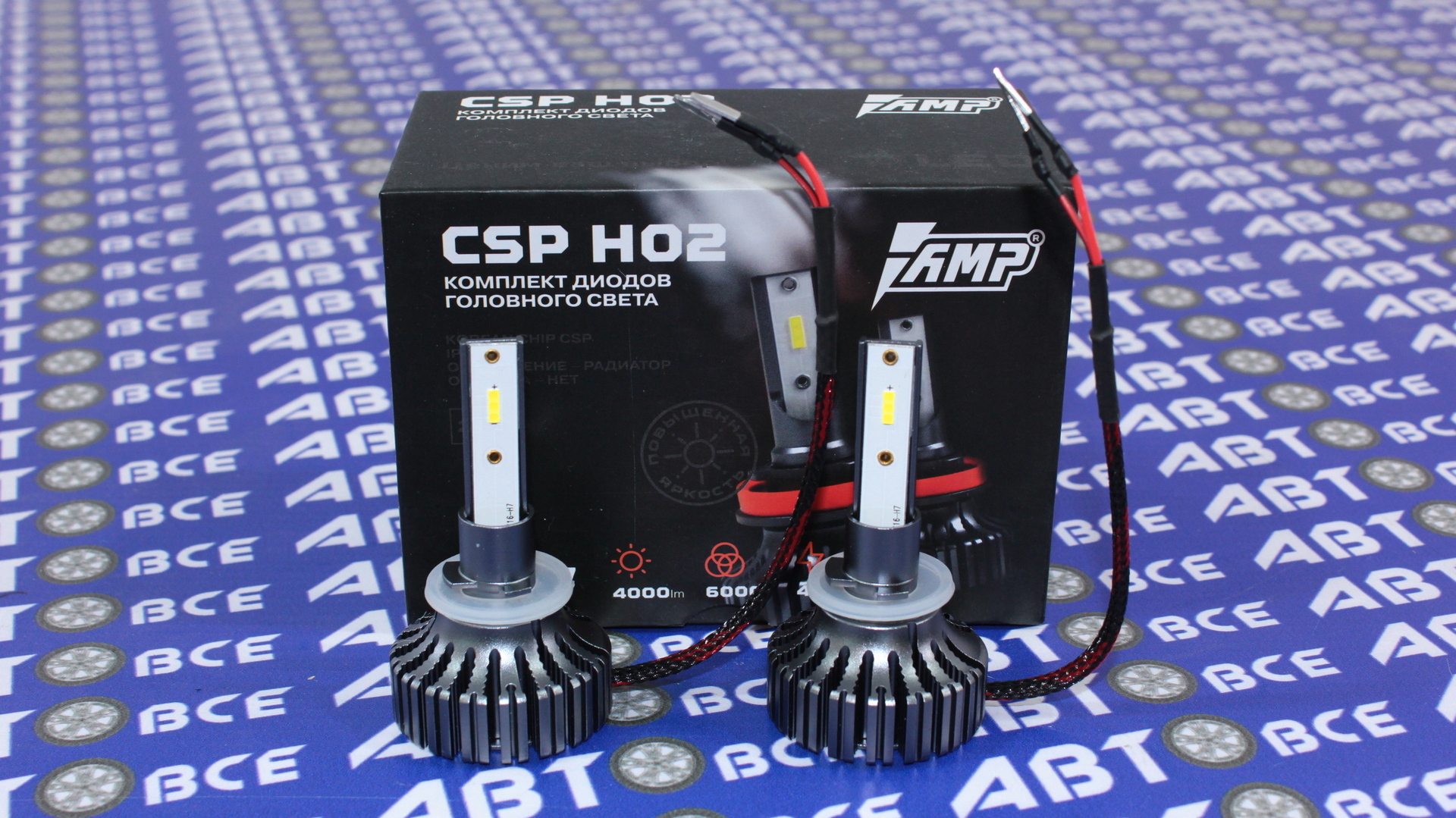Лампа фары LED - диодная H27 комплект 2шт CSP H02 AMP